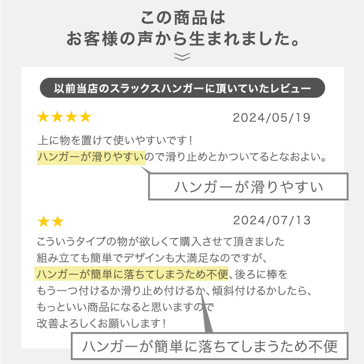 正午~5%引クーポン】 【SNS話題/意匠権取得】 天板付き スラックス
