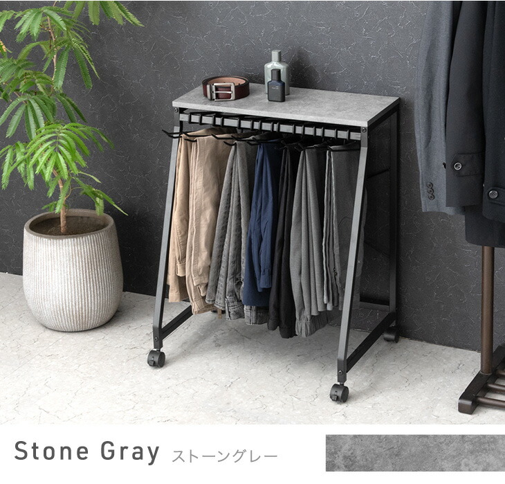 SNS話題/意匠権取得】 天板付き スラックスハンガー 滑りにくい S字