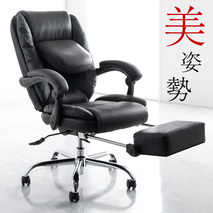 クリックで詳細を表示