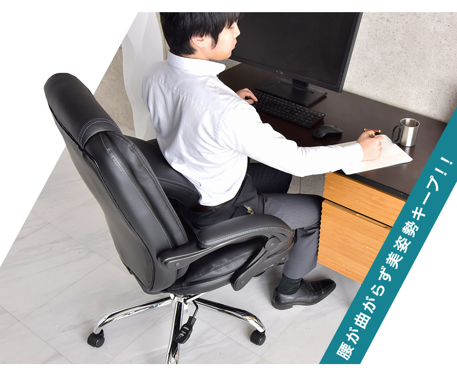 クリックで詳細を表示