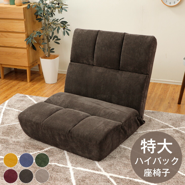 楽天市場】【本日クーポン5%引】 ボリューム & コンパクト 楽天市場】【本日クーポン5%引】 ボリューム & コンパクト