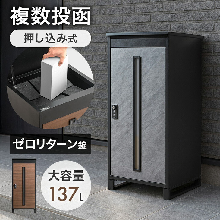 樹種：タモ（柾）粘着テープ付規格：0.5mm厚×20mm巾x10M巻 天然