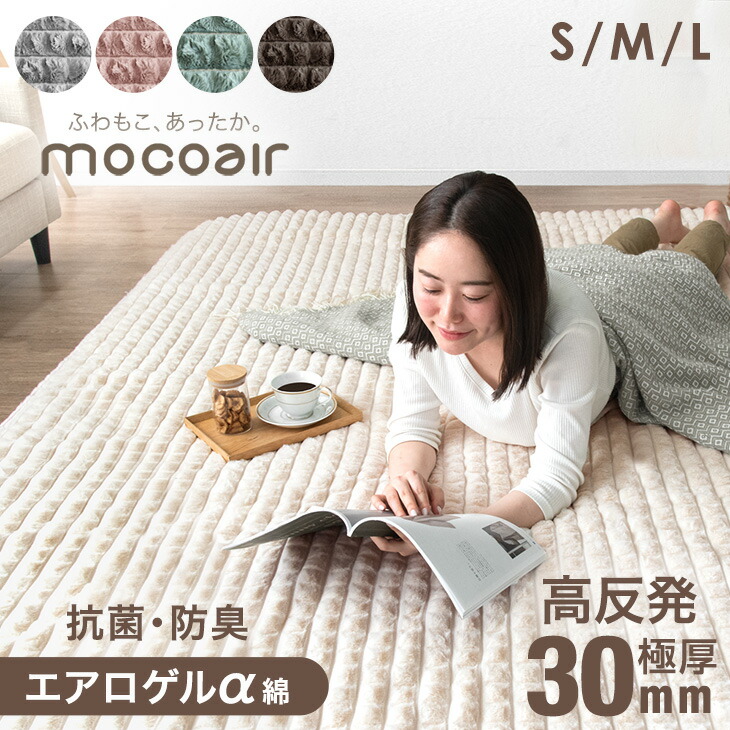 楽天市場】天然 ウール 100% ラグ 手織り 60×90 70×120 90×150 130×190