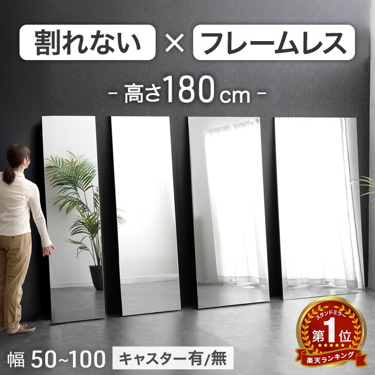 ちゃぴ のROOM - 欲しい! に出会える。