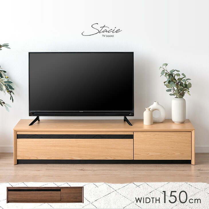 テレビ台　北欧　120 木製 楽天市場】テレビ台 幅120 サイズオーダー 手作り 木 木製 北欧