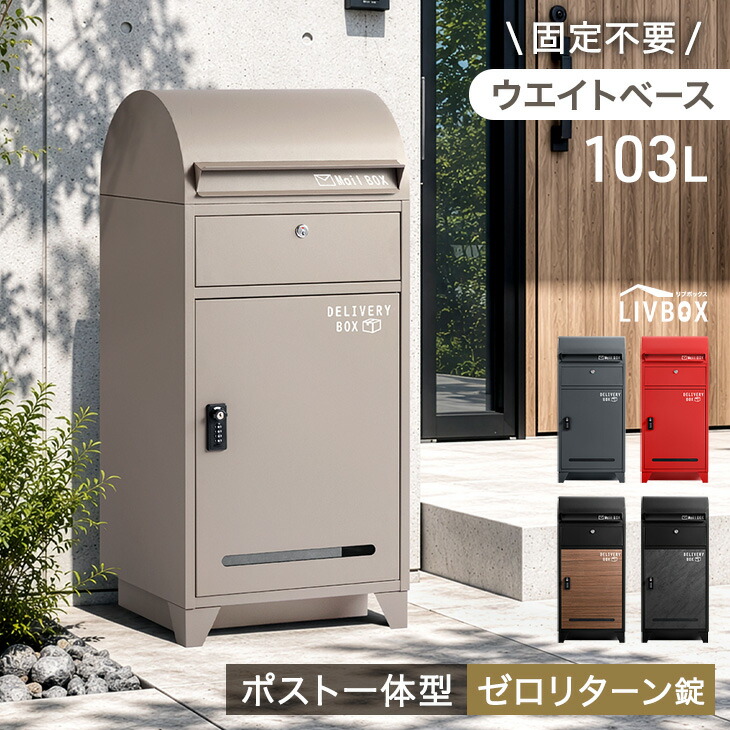 ジブリ グッズ 天空の城ラピュタ プランター ロボット兵の思い (2023