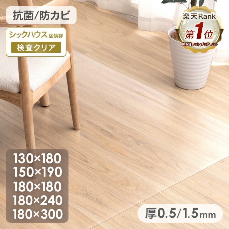 ゆんころ のROOM - 欲しい! に出会える。