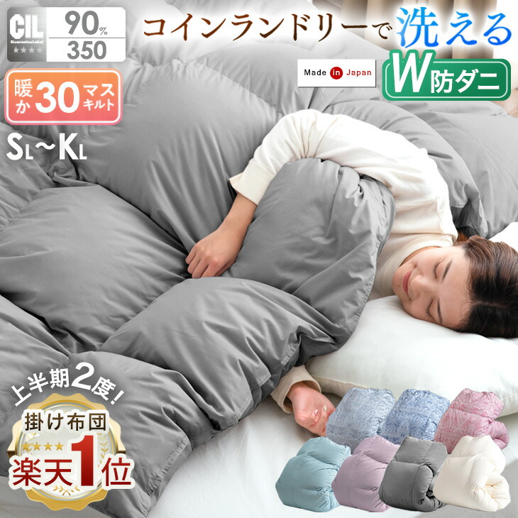 楽天市場】【本日クーポン5%引】 【リフォーム代金8000円+往復宅配料