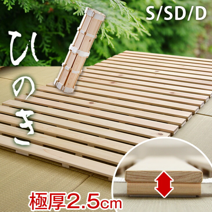 陶芸夕ご飯
