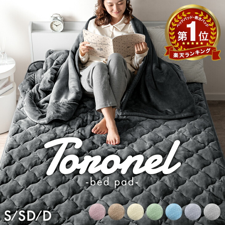 ニトリ アクセントラグ Nジーク GY 160✕235 ニトリ アクセントラグ Nジーク GY 160✕235