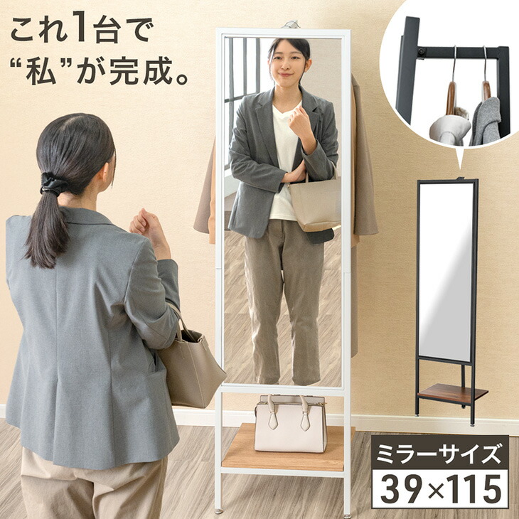 アンティーク調 ウォールミラー コートハンガー付き 楽天市場】＼ポイント10倍☆20日23:59まで！／ ミラー付きハンガー