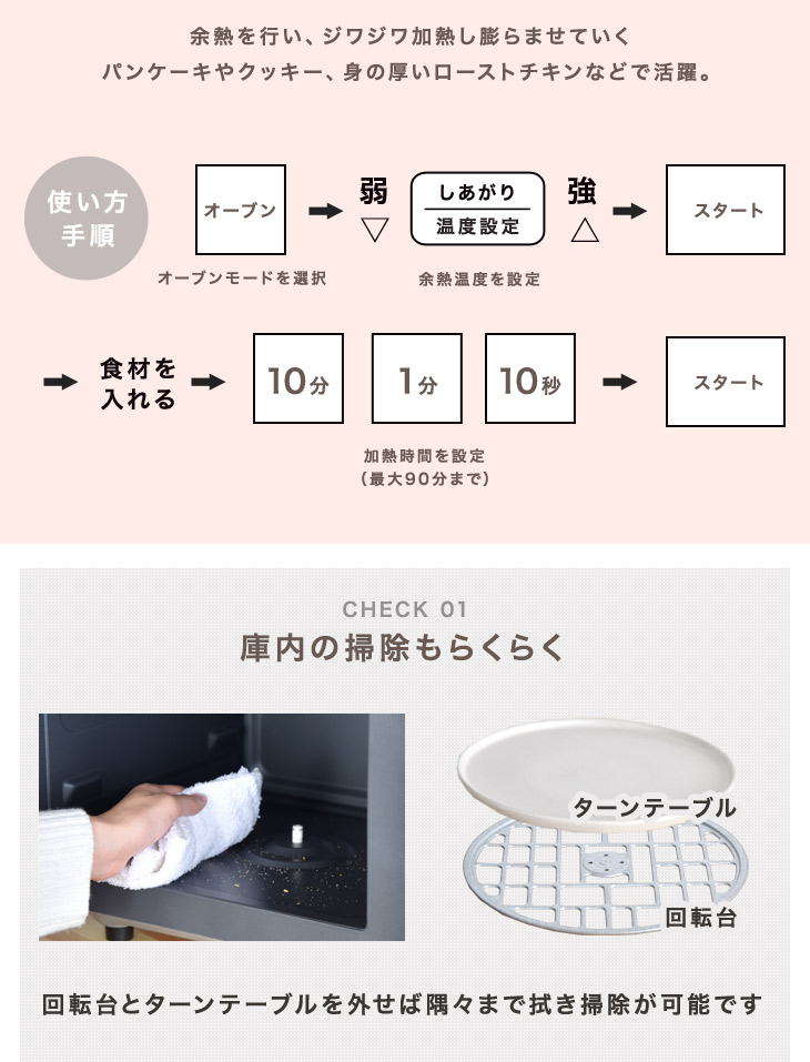 送料無料 オーブンレンジ 重量センサー搭載 チャイルドロック付 一人暮らし 電子レンジ ターンテーブル ヘルツフリー 多機能 オーブン レンジ 電子レンジ 西日本 東日本 レンジ 小型 トースト お弁当 グリル Mavipconstrutora Com Br