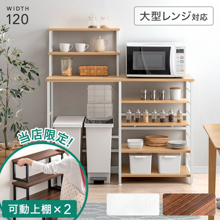 タンスのゲン Design the Future