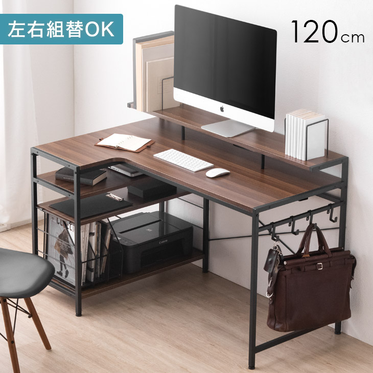 楽天市場】IKEA イケア UTESPELARE ウーテスペラレ ゲーム用
