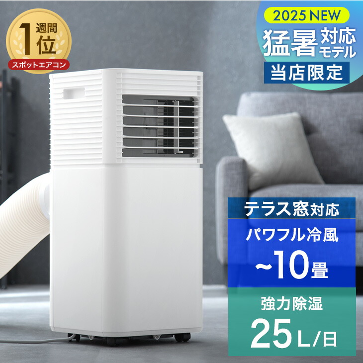 パナソニック 衣類乾燥除湿機 ハイブリッド方式  F-YHUX90（美品） レンタル] パナソニック ハイブリッド方式 衣類乾燥除湿器 F