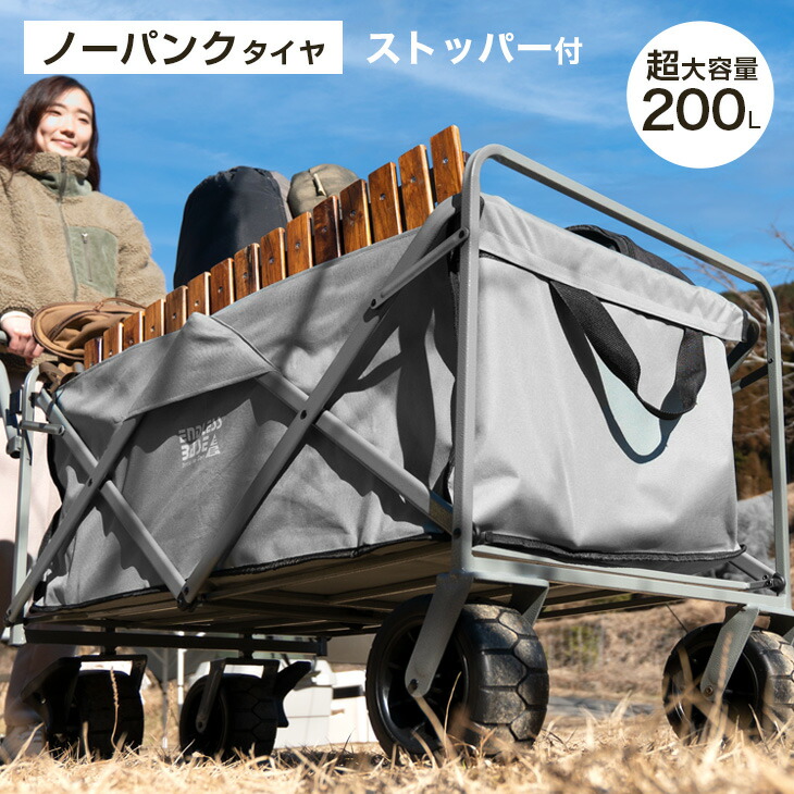 日本未発売 ラジオフライヤー 3-in-1 テールゲーター キャリーワゴン 楽天市場】【お取り寄せ】Radio Flyer ラジオフライヤー