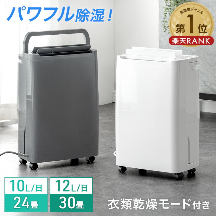 ゆかたん商品　10作品 十輪按摩棒- 客製化禮品、客製化商品、贈品、紀念品推薦- 台灣