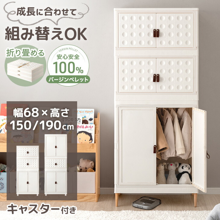 楽天市場】移動らくらく チェストワゴン 引き出し 3段 幅60 キャスター