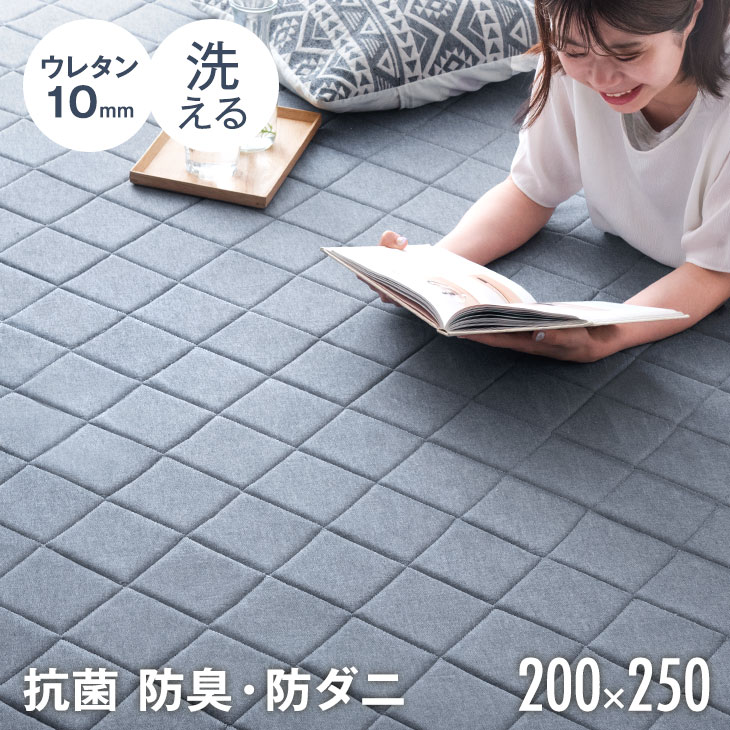 工場直送 3畳用 防音 ズレ防止シート 240×170cm 一級防音 シート 床 3枚セット カーペット 保温 ずれない ズレない すべり止め 滑り止め  滑らない すべらない 抗菌 防カビ 床暖房対応 変色防止 日本製 国産 qdtek.vn