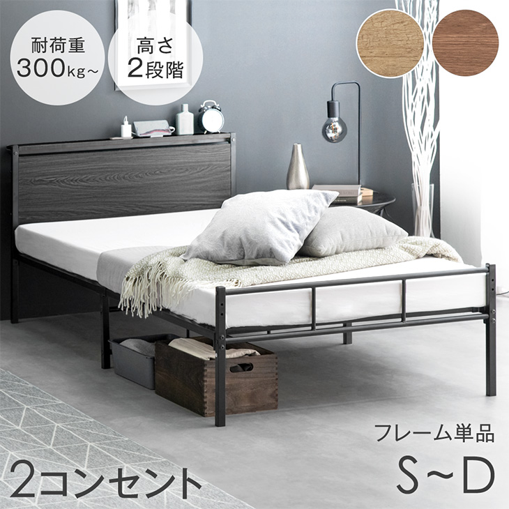 楽天市場】【20時~P5倍】 畳ベッド シングルベッド 日本製 たたみ付 