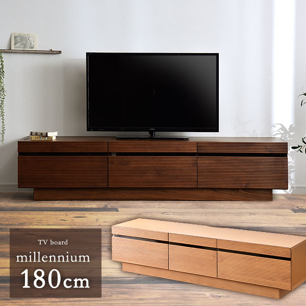 【完成品】テレビボード TVボード テレビ台 ナチュラル 木製 150cm MINT（家具、インテリア） テレビ台 国産 完成品 150cm テレビ