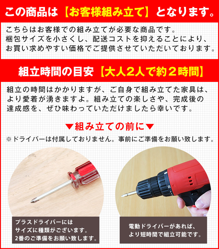 ★今夜20時〜6H全品P5倍★【送料無料】【奥行30cm】幅60cmシューズラック下駄箱ルーバー靴入れシューズBOX靴箱玄関収納シューズボックス下駄箱60cm下足箱靴箱シューズボックス靴箱玄関収納シューズラック