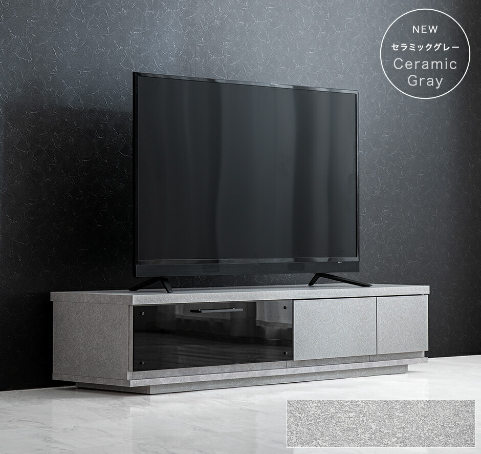 国産 完成品 テレビ台 Tvラック ローボード 日本製 150 鏡面 ロータイプ おしゃれ Tv台 オーク 白 God Tg ウォールナット 引き出し グレー 収納 テレビラック ブラック 幅150cm テレビボード ホワイト 北欧