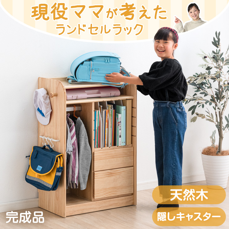 楽天市場】日本製 完成品 畳める 学習机 W90 コンパクト 折りたたみ 