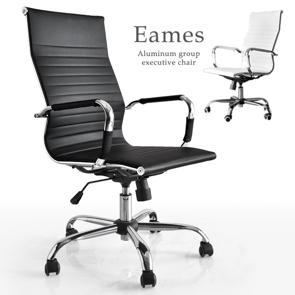 楽天市場】イームズ チェア オフィスチェア ハイバック 肘付 白 黒