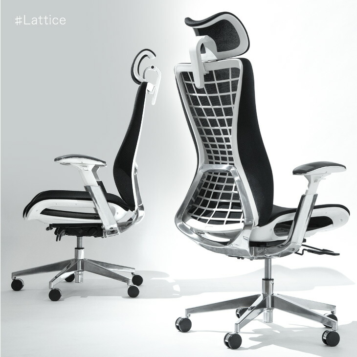 グレー メッシュ アーム付き椅子 オフィスチェア 高機能チェア グレーフレーム ヘッドレスト付き