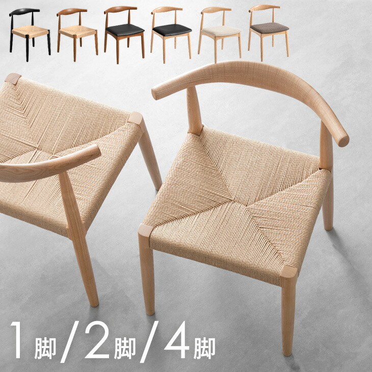 IKEA/イケア/通販]VANGSTA ヴァングスタ 伸長式テーブル