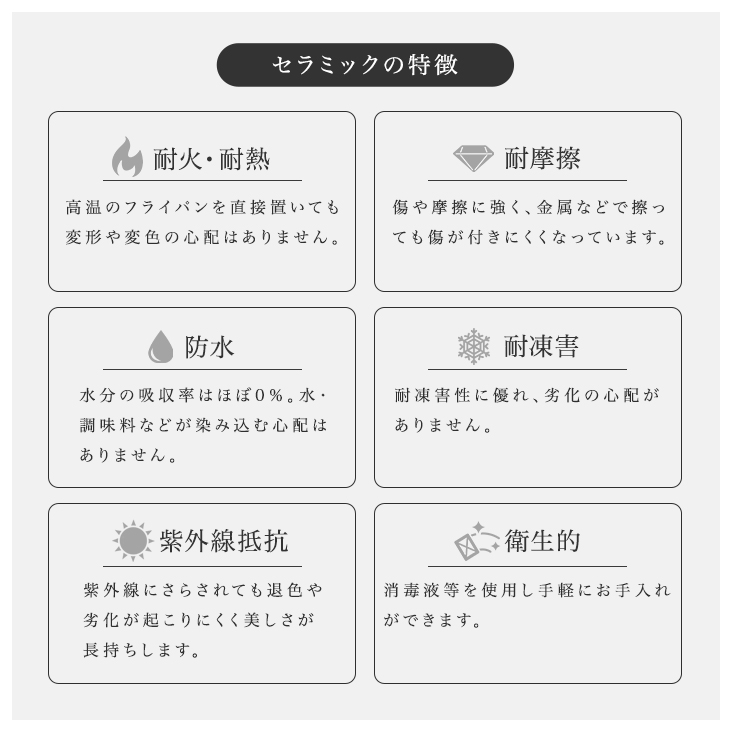 セラミック ダイニング テーブル 180 85 6人掛け 食卓テーブル おしゃれ セラミックダイニングテーブル 6人 長方形 送料無料 セラミック ダイニングテーブル 単品 180cm ダイニング テーブル 食卓テーブル 大理石 調 6人掛け 6人掛 6人 鏡面 グレー