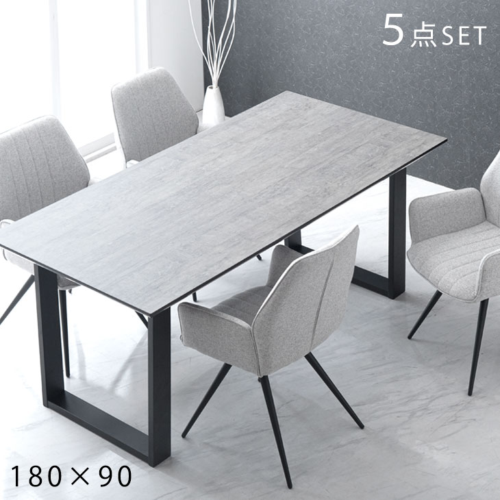 ★ダイニングテーブルと回転チェア5脚セット W1800×D900×H700 楽天市場】8/5までp5倍＋クーポン◇和風 ダイニングテーブル