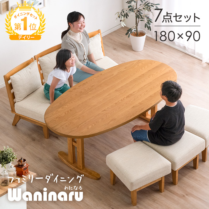 楽天市場】【20時〜4時間P5倍】 2ルームテント専用 グランドシート 227×307 商品番号【44400010】専用 : タンスのゲン  Design the Future