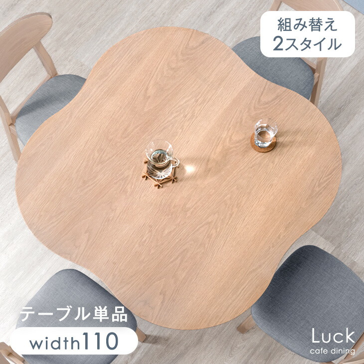 楽天市場】2口コンセント&USBポート付き 天然木 バタフライ 楽天市場】2口コンセント&USBポート付き 天然木 バタフライ