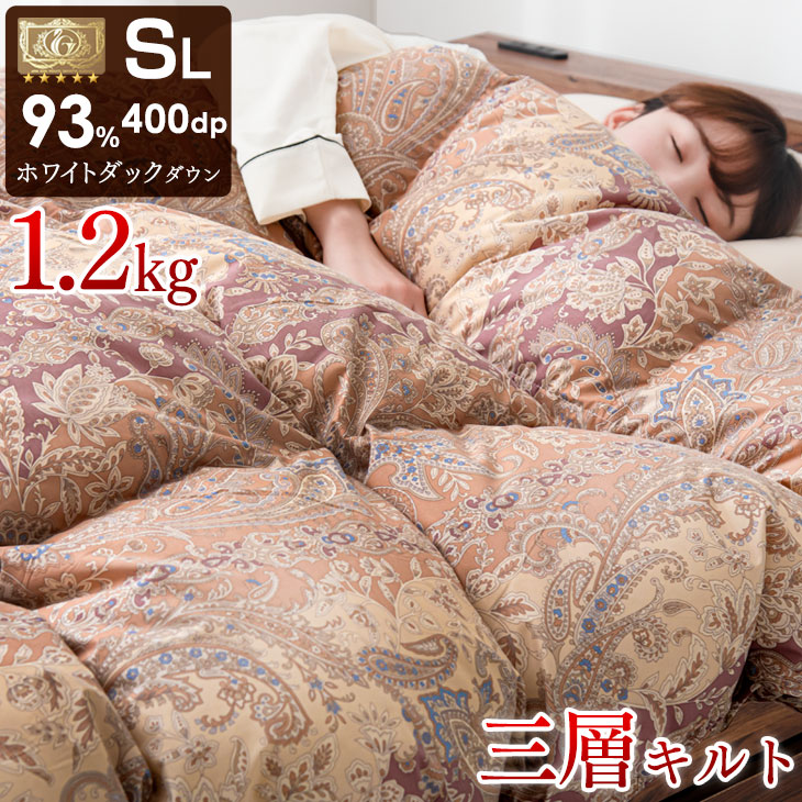 楽天市場】ホワイトダックダウン90％ 増量1.2kg 羽毛布団 柄任せ 