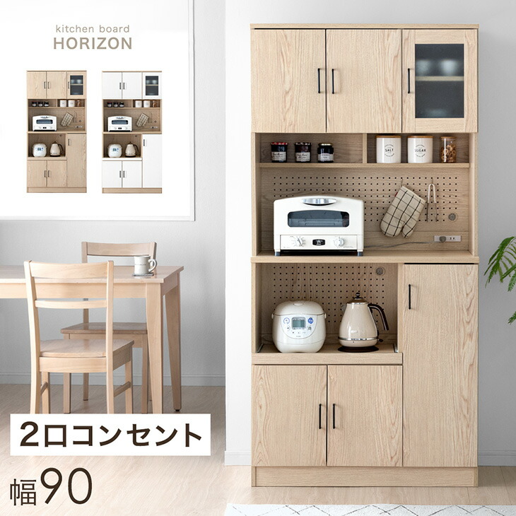 タンスのゲン Design the Future
