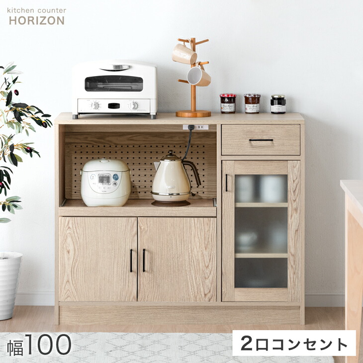 タンスのゲン Design the Future