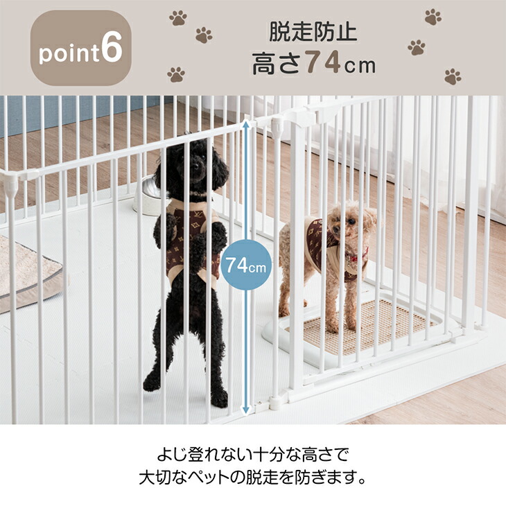 楽天市場】[高さ76cm] バリアフリー対応！ シニア犬も安心