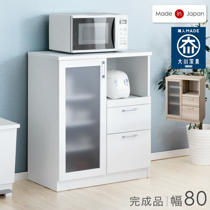タンスのゲン Design the Future