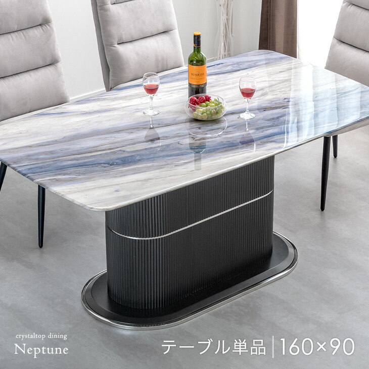 楽天市場】伸長式 ダイニングテーブルセット ベンチ 3点 160 200 楽天市場】伸長式 ダイニングテーブルセット ベンチ 3点 160 200