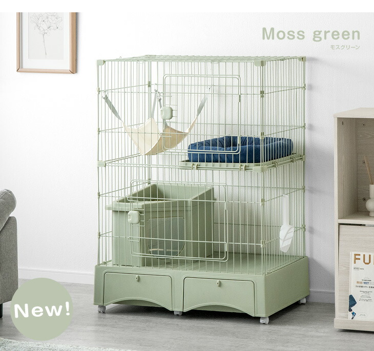 本日クーポン5%引】 砂が飛ばニャい!? トイレ一体型 キャットケージ 2