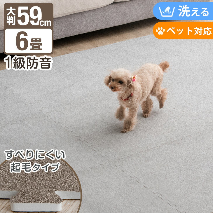 楽天市場】【本日クーポン5%引】 楽天1位 シニア犬も安心 バリア 楽天市場】【本日クーポン5%引】 楽天1位 シニア犬も安心 バリア