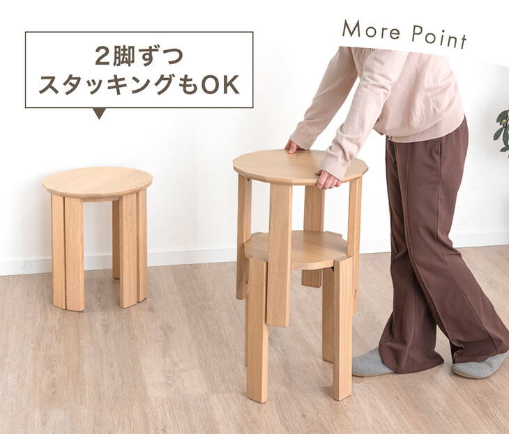 TVCM放送中 〈実用新案登録済〉 キャスターベース付新登場 天然木