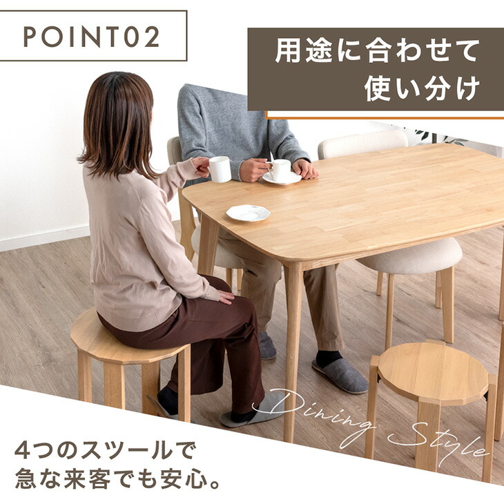 TVCM放送中 〈実用新案登録済〉 キャスターベース付新登場 天然木 TVCM放送中 〈実用新案登録済〉 キャスターベース付新登場 天然木