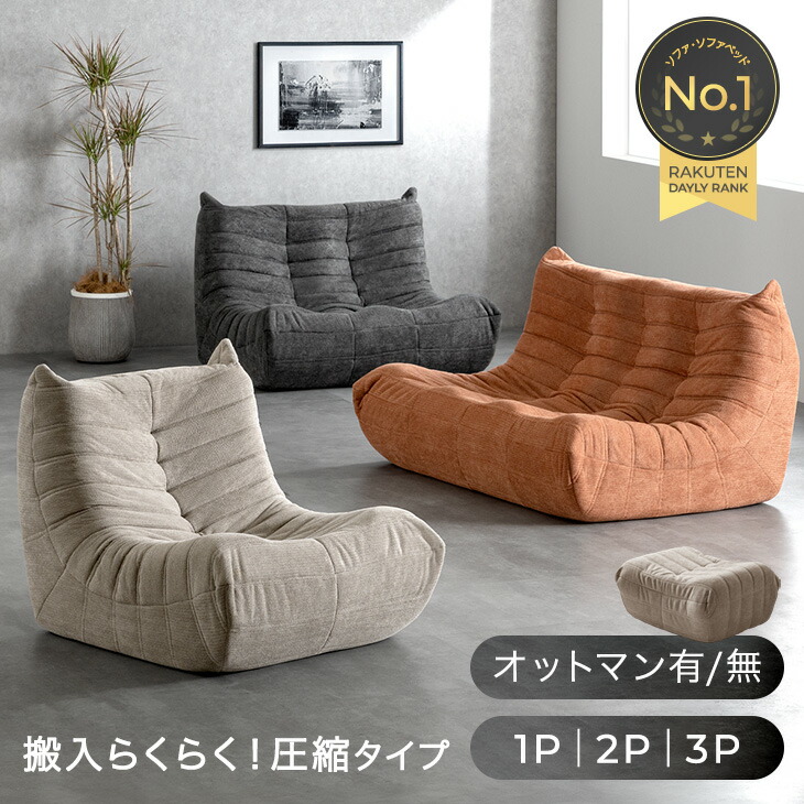 新・睡眠用たわし】 枕 ピロー 公式 元祖 たわし枕 高田耕造商店監修