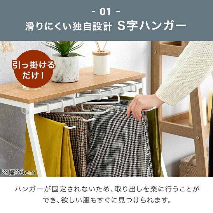 正午~5%引クーポン】 【SNS話題/意匠権取得】 天板付き スラックス