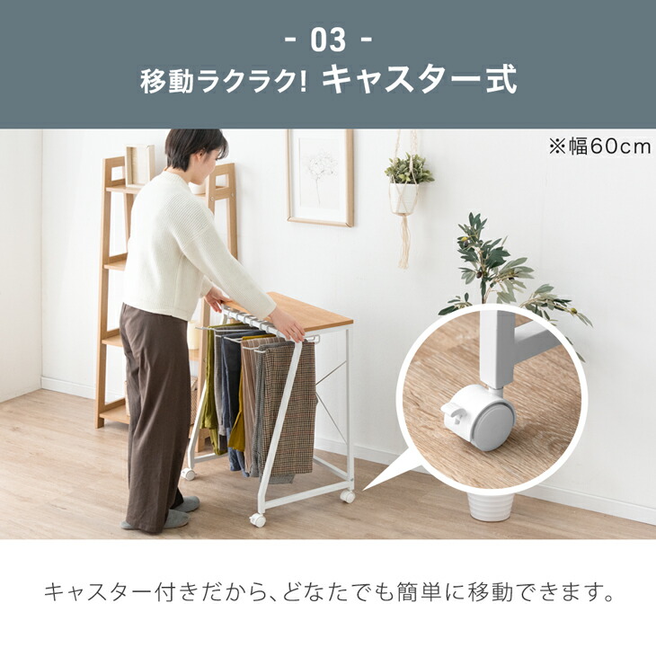 正午~5%引クーポン】 【SNS話題/意匠権取得】 天板付き スラックス