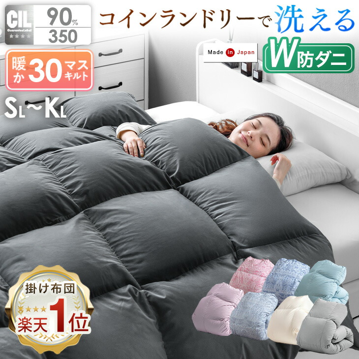 楽天市場】【リフォーム代金5000円+往復宅配料4000円＝9000円
