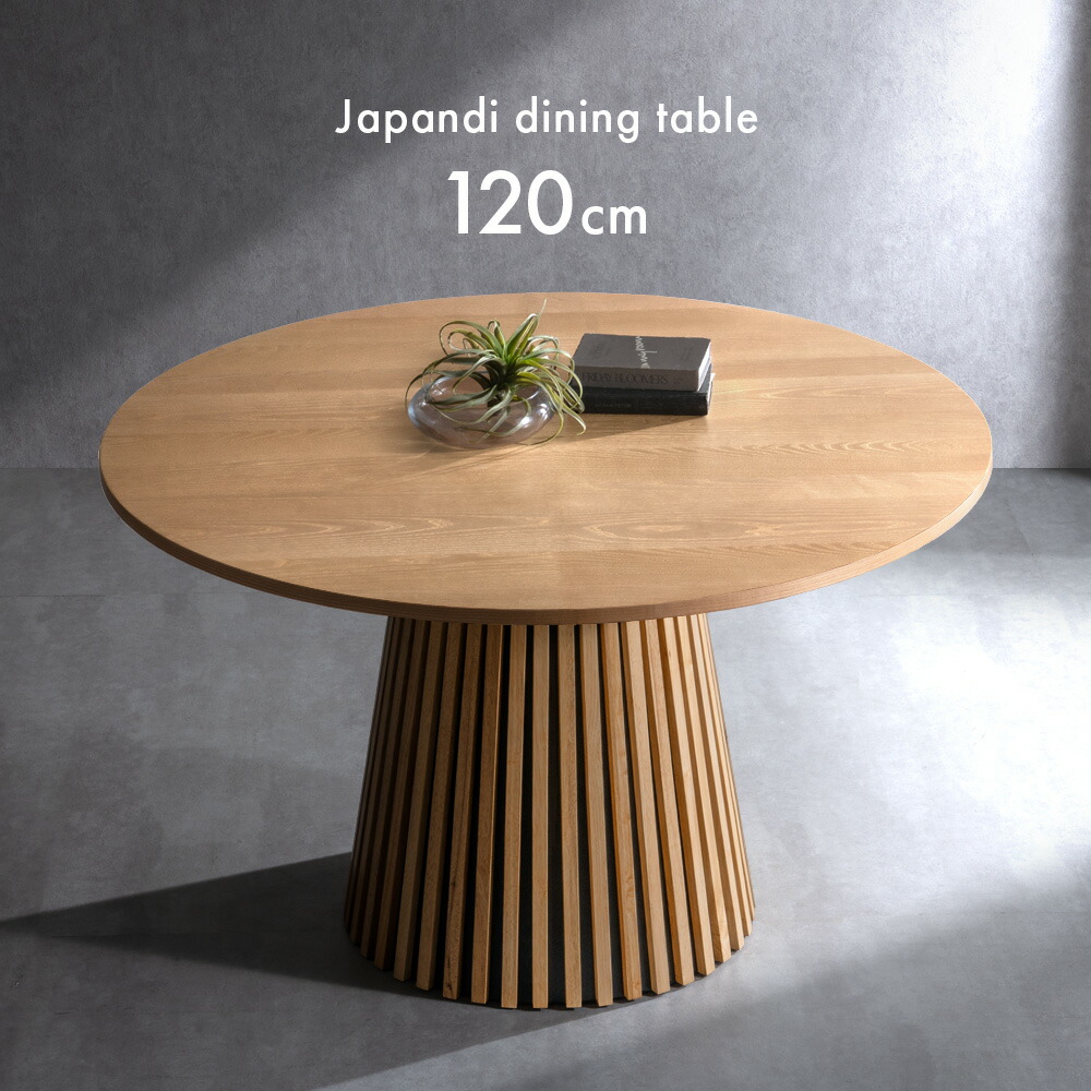 IKEA/イケア/通販]DOCKSTA ドクスタ テーブル, ホワイト/ホワイト[JE